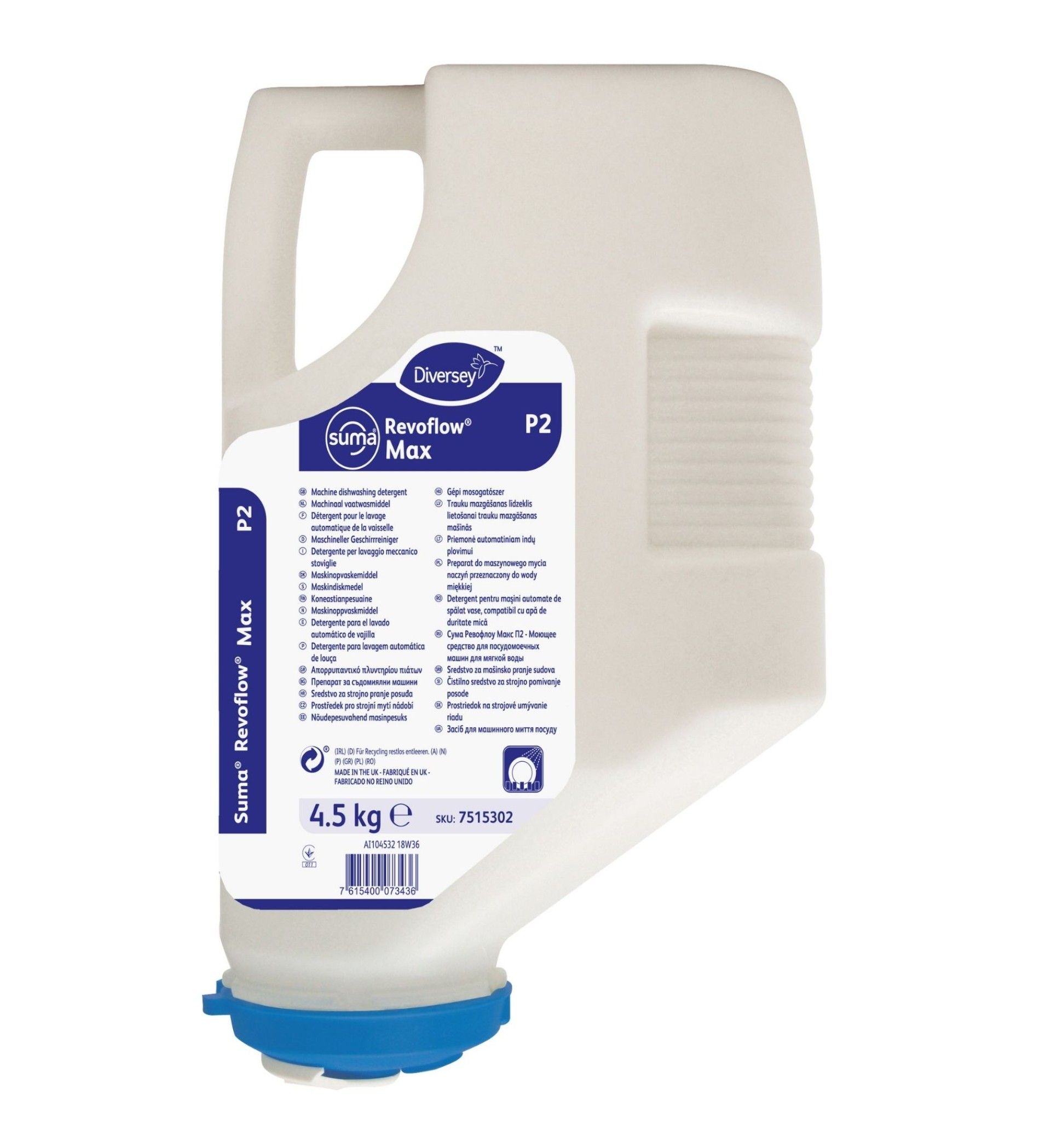 Suma Revoflow Max P2 - 4,5 Kg Suma Revoflow Max P2 - 4,5 Kg