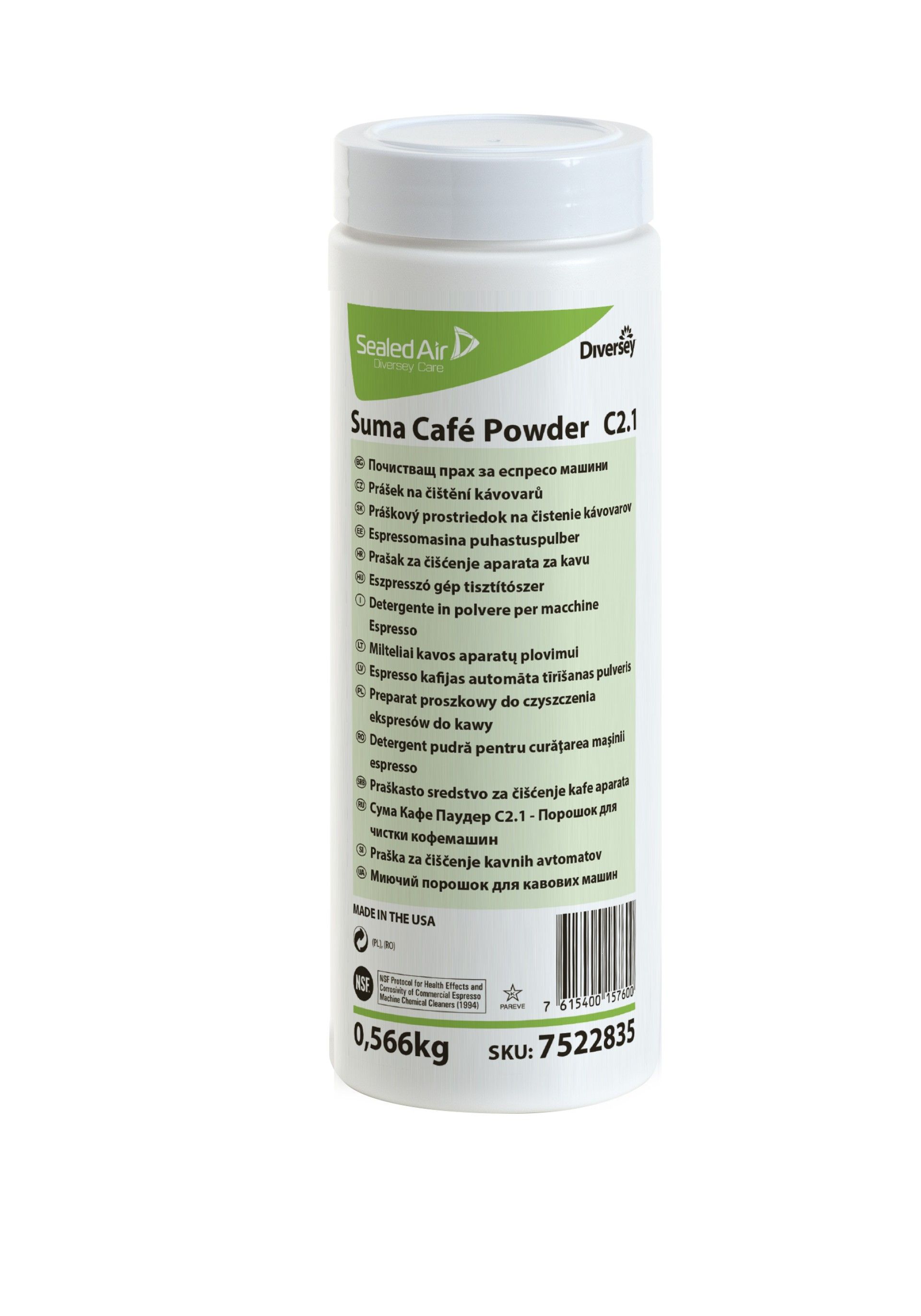 Suma Cafe Powder C2.1- 566 Gr